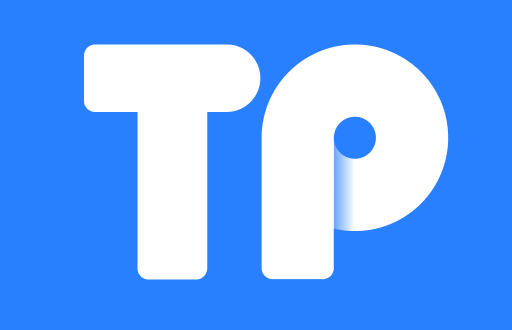 TP钱包快速兑换指南：轻松享受加密资产交易